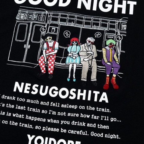 【YOIDORE】電車寝過ごした TEE