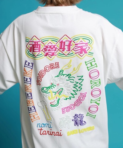 【YOIDORE】SAKEネオン TEE
