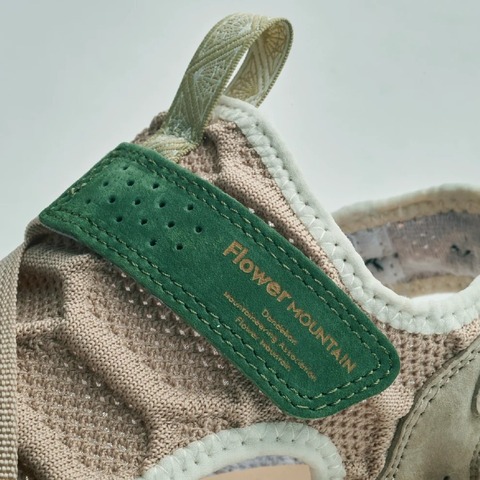 【FLOWER MOUNTAIN】NAZCA Sand/Taupe