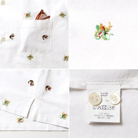 【HOUSTON】OXFORD EMBROIDERY S/S SHIRT (龍虎)