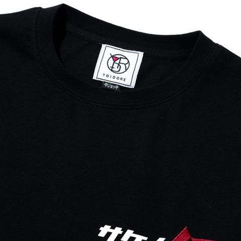 【YOIDORE】月刊ムー コラボ TEE