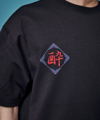 【YOIDORE】酒愛好家 FUNCTION TEE