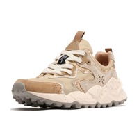 【FLOWER MOUNTAIN】RULIS Beige/Brown
