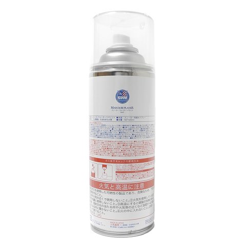 【MARQUEE PLAYER】SNEAKER WATER REPELLENT No.01 420ml