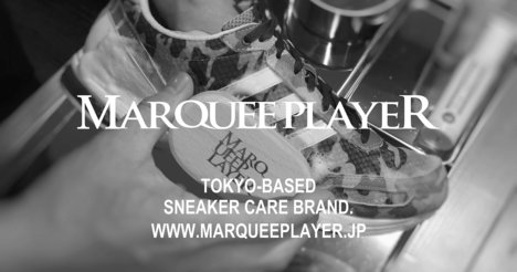 【MARQUEE PLAYER】SNEAKER WATER REPELLENT No.01 420ml