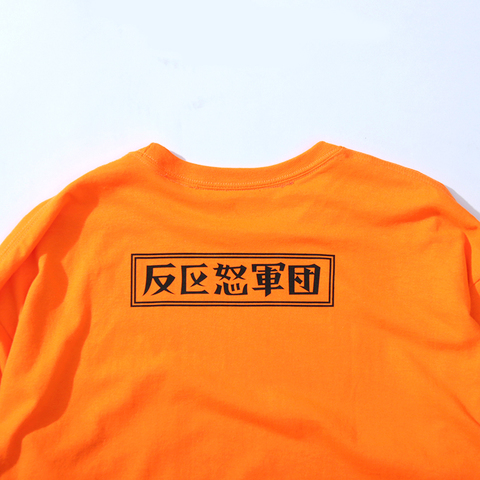 【PUNK DRUNKERS】危攻ロンTEE