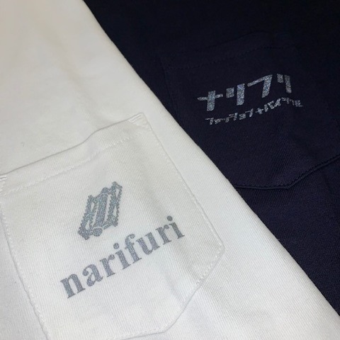 【narifuri】スーベニアポケットTシャツ2P/リフレクタープリント