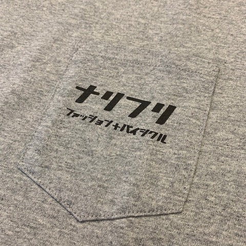 【narifuri】スーベニアポケットTシャツ2P/リフレクタープリント