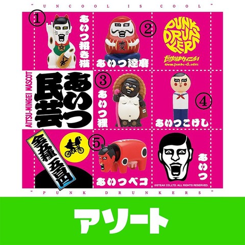 【PUNK DRUNKERS】あいつ民芸 ※店頭販売限定