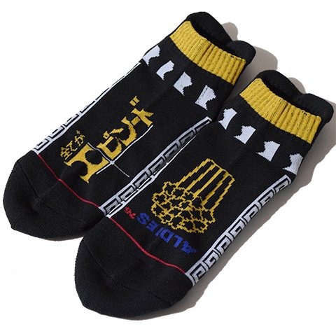 【ALDIES】Episode Sox