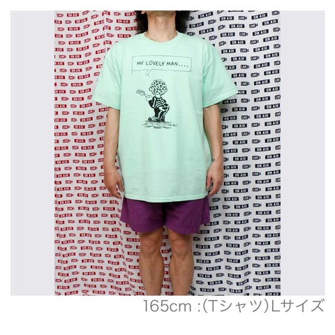 【O.K.】“MY LOVELY MAN” S/S TEE