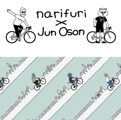 【narifuri】×OSON 高機能Tシャツ(ガイコツ)