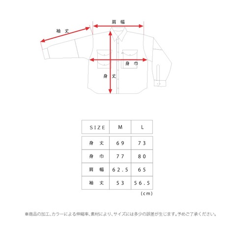 【O.K.】Total Pattern FISHING SHIRTS(LOVE LETTERS)