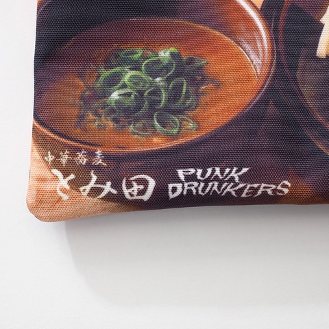 【PUNK DRUNKERS】x中華蕎麦とみ田 お品書きポーチ