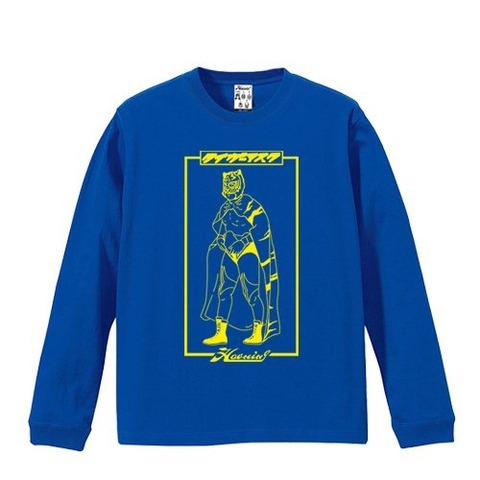 【HAOMING】TIGERMASK×HAOMING L/S Tshirt