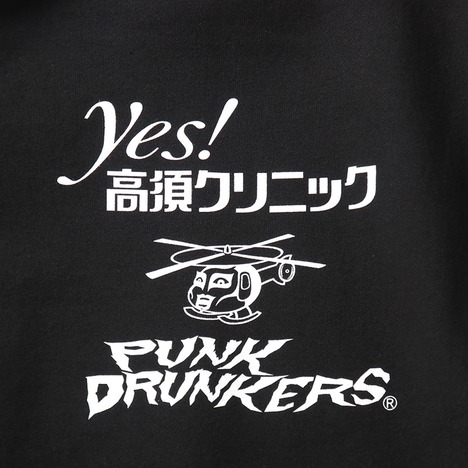 【PUNK DRUNKERSx高須クリニック】高須ボックスロゴパーカ