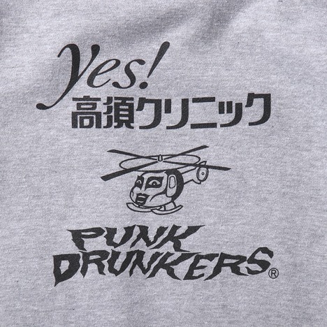 【PUNK DRUNKERSx高須クリニック】高須ボックスロゴパーカ