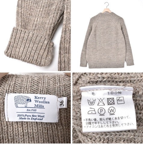 【Kerry Woollen Mills】FISHERMAN RIB CREW NECK SWEATER