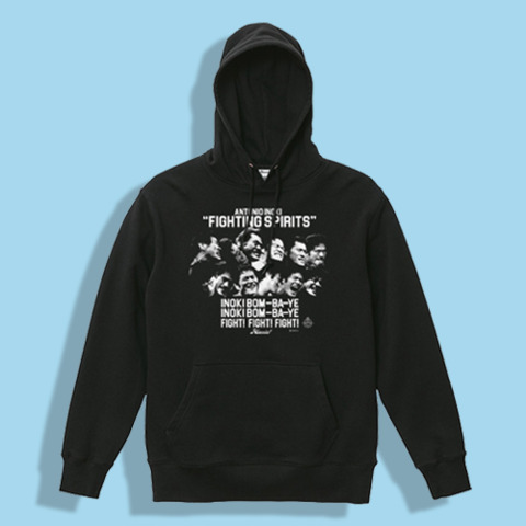 【HAOMING】×アントニオ猪木 HMG BOM-BA-YE Hoodie