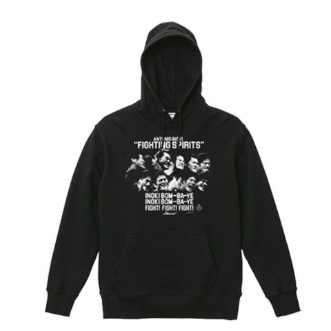 【HAOMING】×アントニオ猪木 HMG BOM-BA-YE Hoodie