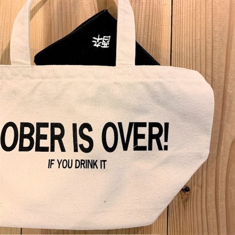 【SOBER IS OVER!】酔ハンドタオル