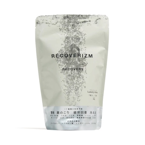 【RECOVERIZM】Luxury Aroma（7回用）