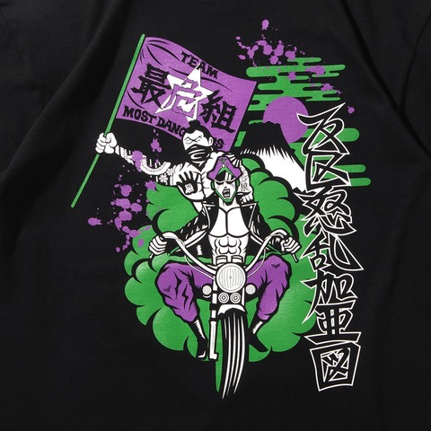 【PUNK DRUNKERSxキン肉マン】モストデンジャラスTEE / REVIVAL