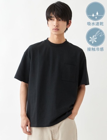 【Goodwear】USAコットンDRY＆COOLポケットBIGTシャツ