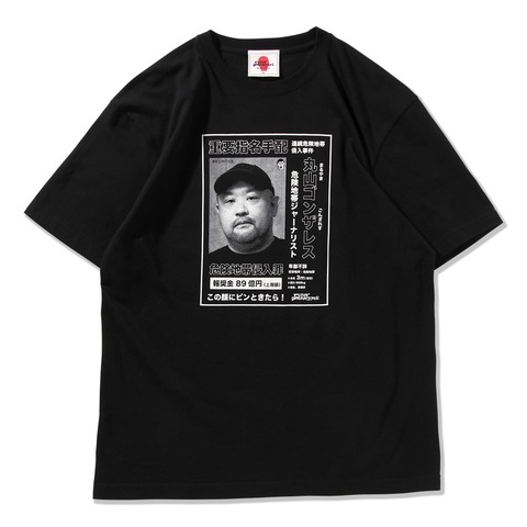 【PUNK DRUNKERS】x丸山ゴンザレス 指名手配TEE