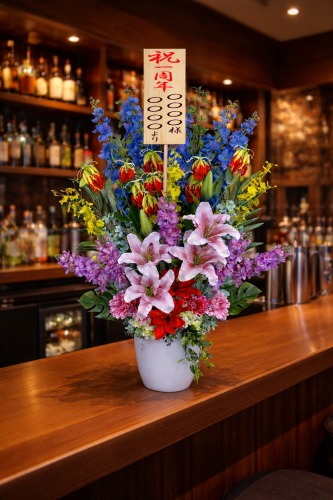 光触媒 造花 フラワーアレンジ795 壇上花タイプ | 移転祝い 開店祝い