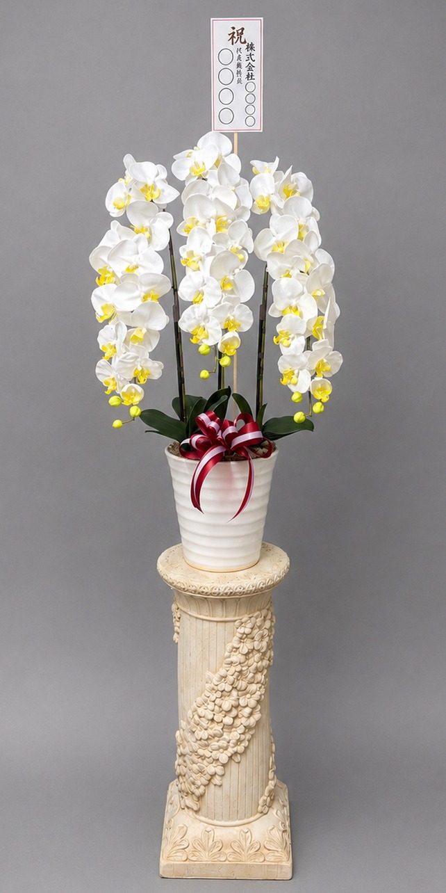 名札付きの光触媒造花胡蝶蘭type2・ラージ3本立ち・花台sp付のイメージ画像