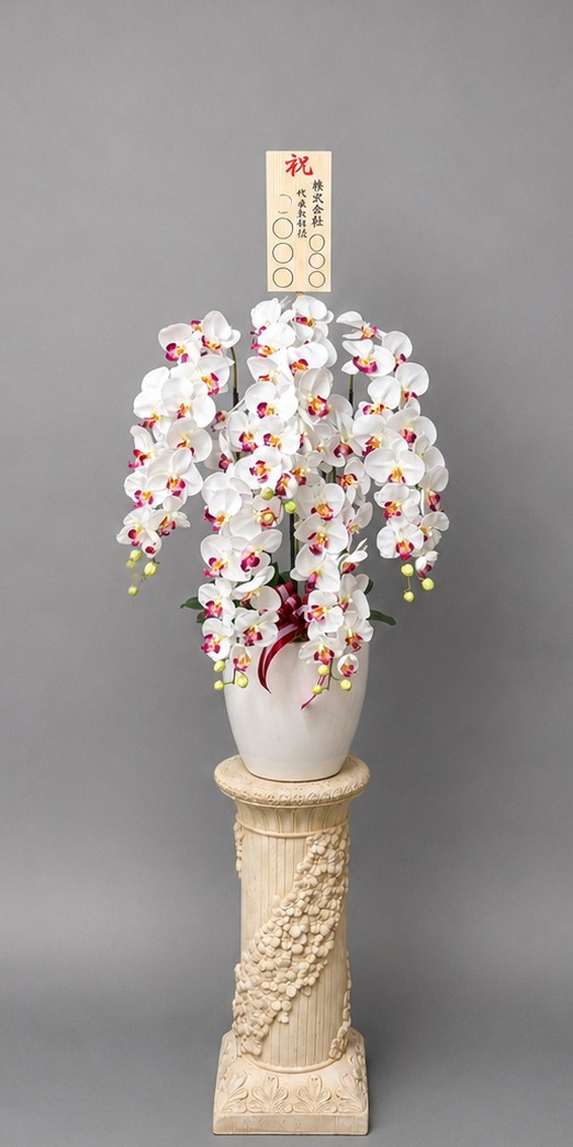 8寸立札付きの光触媒造花胡蝶蘭type2(赤リップ)・ラージ5本立ち・花台SPのイメージ画像