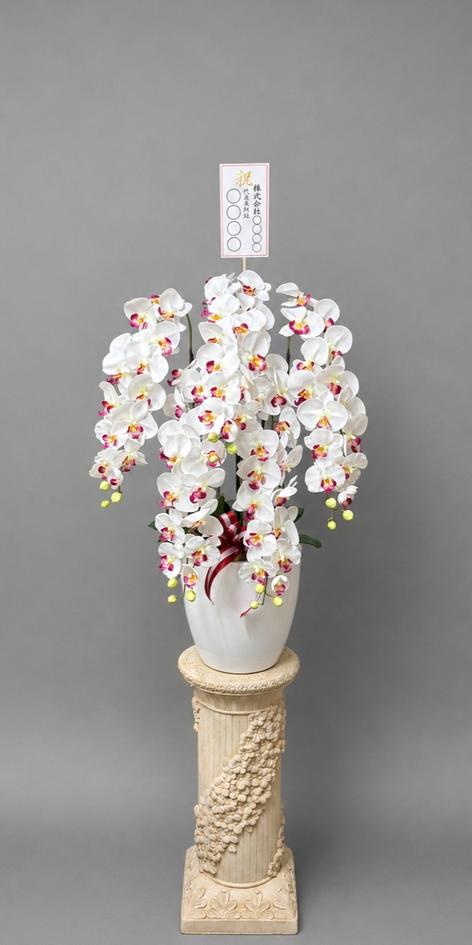 名札付きの光触媒造花胡蝶蘭type2(赤リップ)・ラージ5本立ち・花台SPのイメージ画像