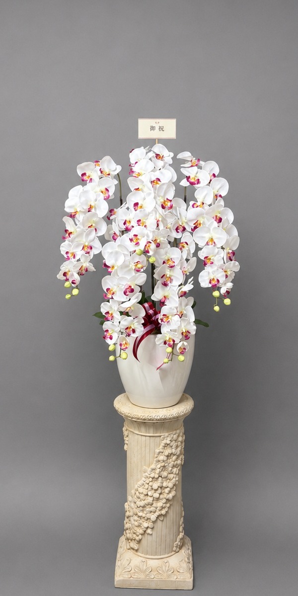 カード付きの光触媒造花胡蝶蘭type2(赤リップ)・ラージ5本立ち・花台SPのイメージ画像