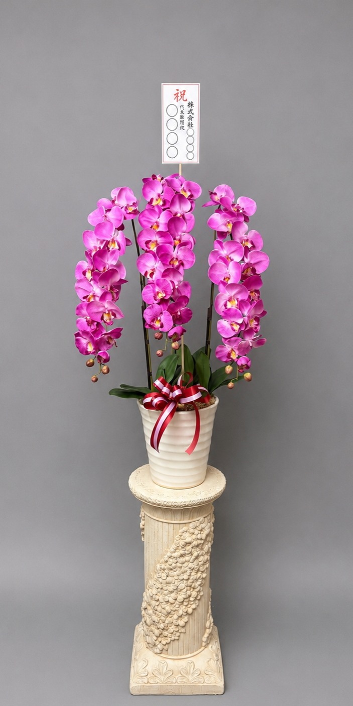 名札付きの光触媒造花胡蝶蘭type2・ラージ3本立ち(ピンク)・花台sp付のイメージ画像
