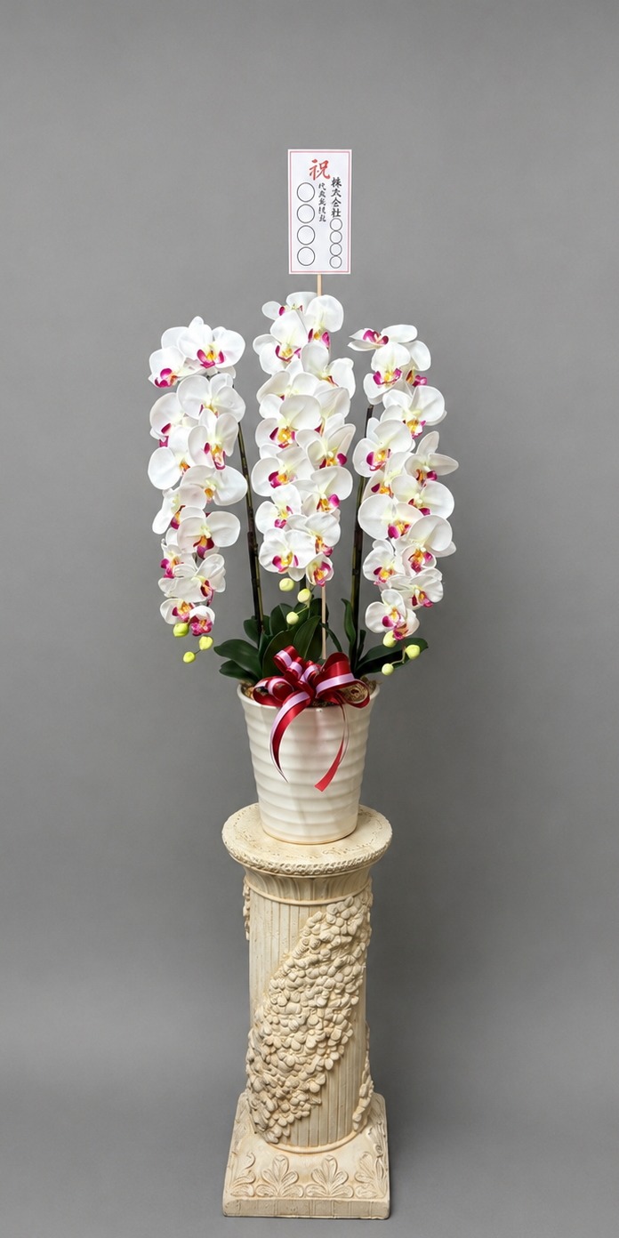 名札付きの光触媒造花胡蝶蘭type2・ラージ3本立ち（ピンク）・花台sp付のイメージ画像