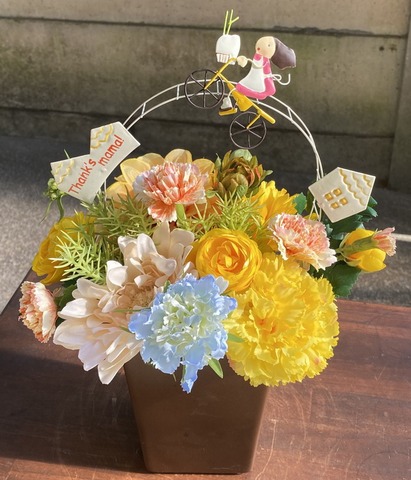 母の日ギフト 光触媒造花 フラワーアレンジ683 自転車ママ | 移転祝い