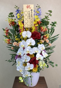 8寸立札付きの光触媒造花壇上花のイメージ画像