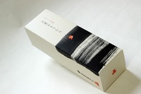 大黒かすていら一本入り