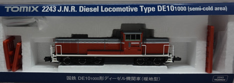 JR DE10_1000形 ディーゼル機関車(暖地型).