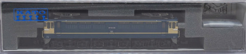 特製品　EF65　536　関水金属保存機