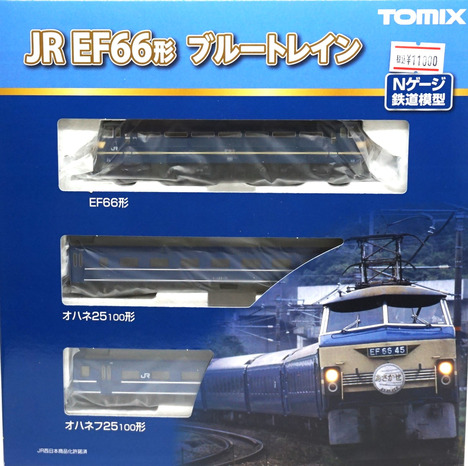 JR EF66形　ブルートレインセット　客車２両付
