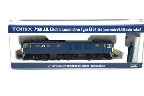 JR　EF64　電気機関車（ 後期型・復活国鉄）