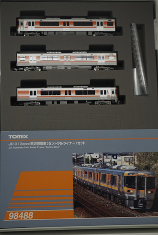 TOX　JR 313系　8000番台　近郊電車セット　3両セット