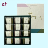 水羊羹詰合せ12個入