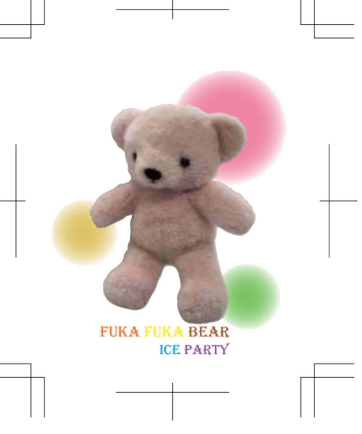 ぬいぐるみ、テディベア、名入れぬいぐるみ