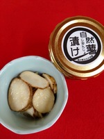 https://pict2.ec-sites.jp/img/58