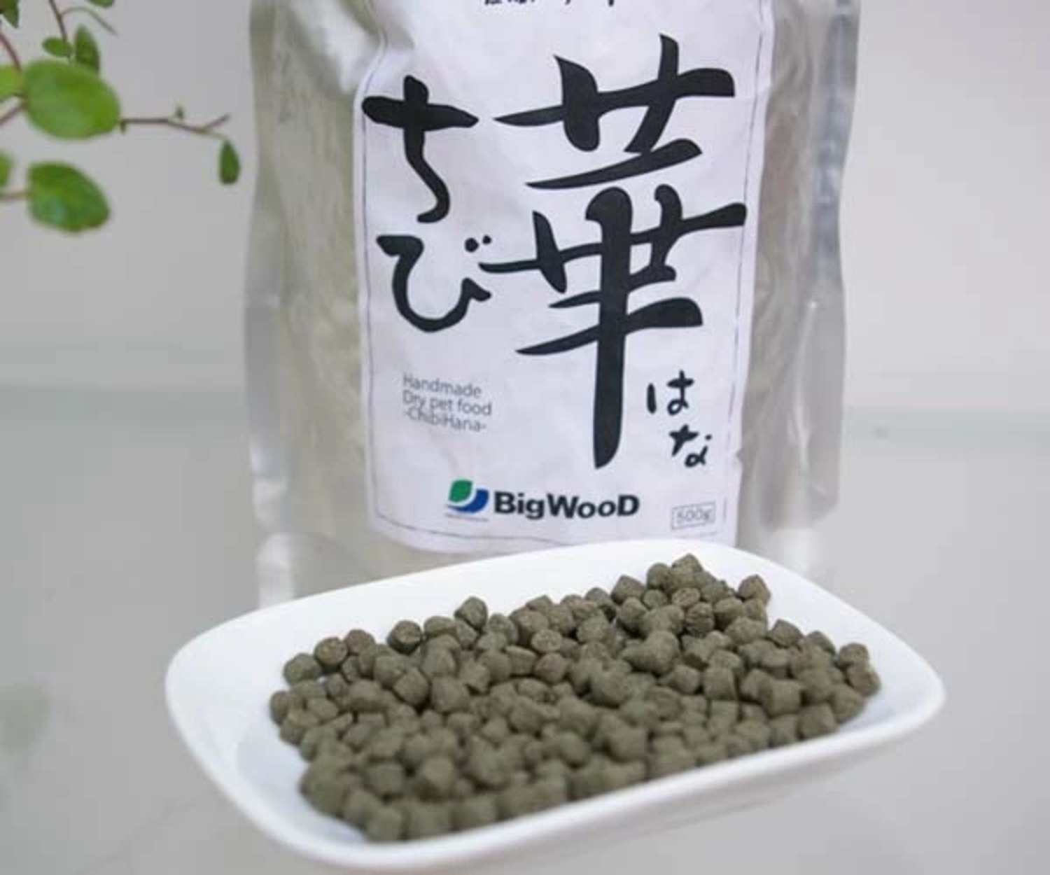 【ビッグウッド】ちび華2.5kg