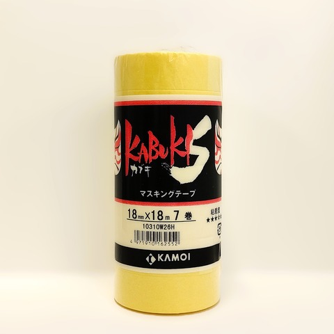 KABUKIS