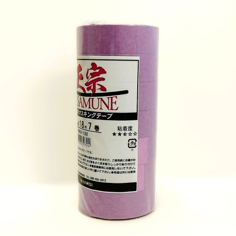 正宗18　粘着度